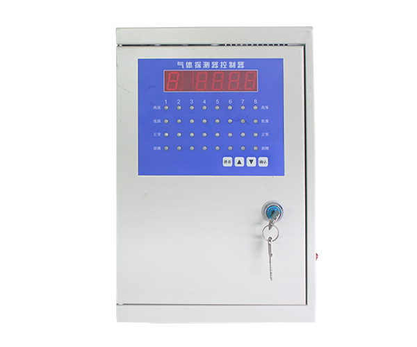 衡水氣體探測器控制器